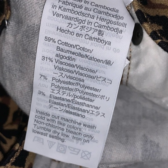 J Crew  Woman Size 28 Leopard 9" High-Rise Skinny Jean w/ Button Fly - Picture 8 of 9